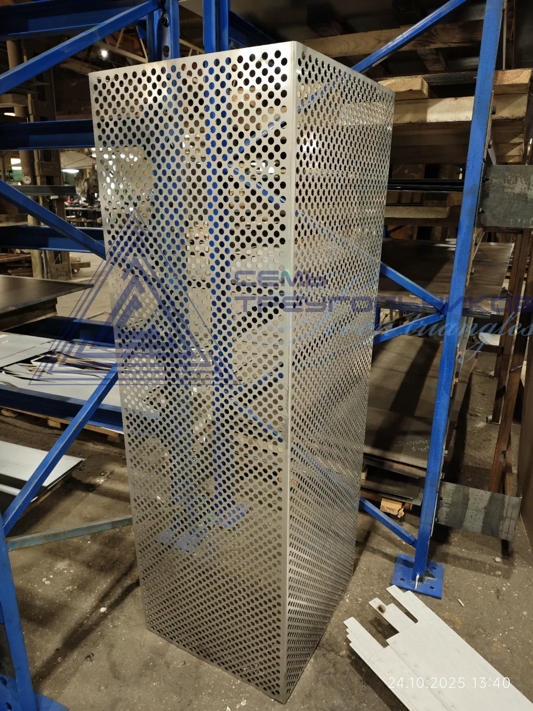 Перфорированные детали из тонкой нержавейки