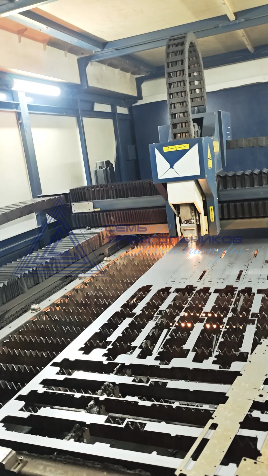 Раскрой металла